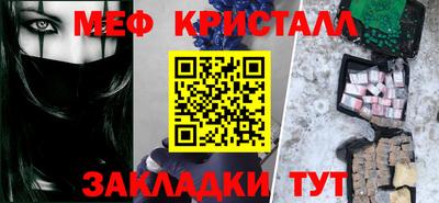mix Аша