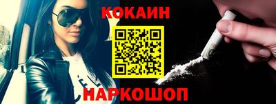 герыч Ачхой-Мартан