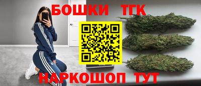 герыч Ачхой-Мартан