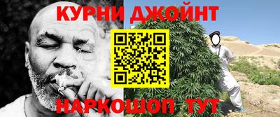 таблы Баксан