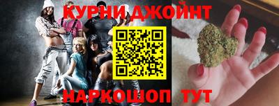 герыч Ачхой-Мартан