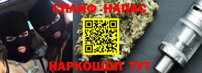 mix Аша