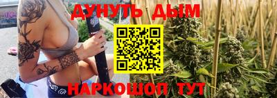 mix Аша