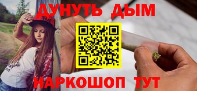 mix Аша