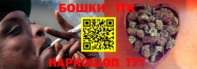mix Аша
