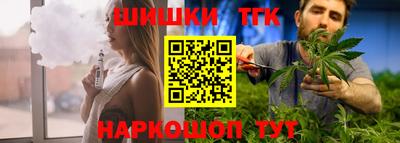 герыч Ачхой-Мартан