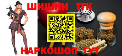 mix Аша