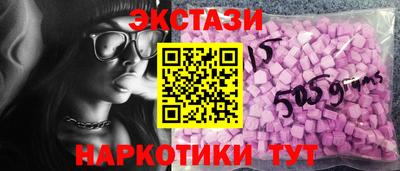 герыч Ачхой-Мартан