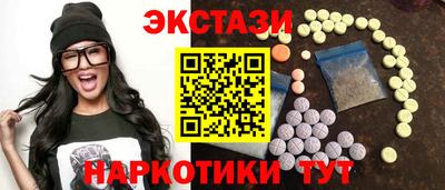 mix Аша