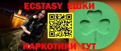 таблы Баксан