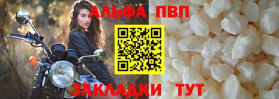 mix Аша