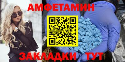 mix Аша