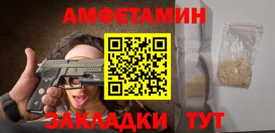 mix Аша