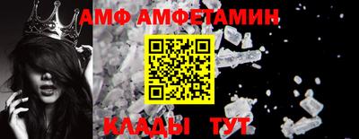 mix Аша