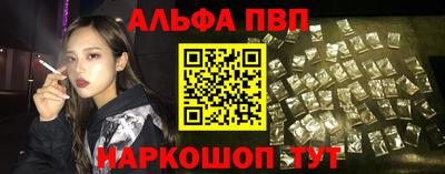 mix Аша
