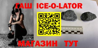 таблы Баксан