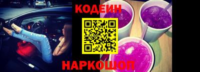 герыч Ачхой-Мартан