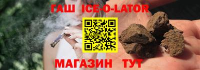 таблы Баксан