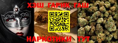 таблы Баксан